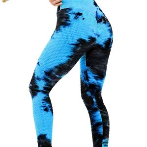 Singed Butt Workout Pants M